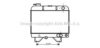 AVA QUALITY COOLING PE2021 Radiator, engine cooling